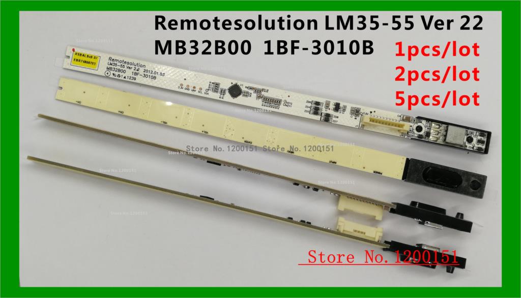 Remotesolution LM35-55 ver 22 mb32b00 1bf-3010b ܼ ..